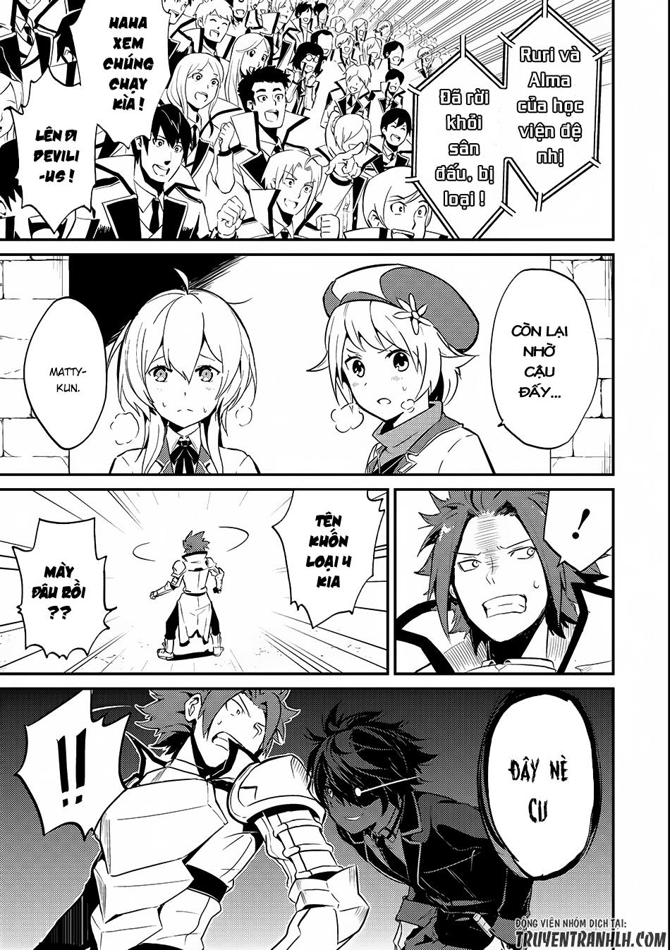 Shikkaku Mon No Saikyou Kenja Chapter 7.1 - 18