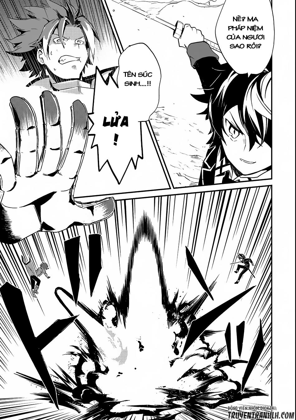 Shikkaku Mon No Saikyou Kenja Chapter 7.1 - 20