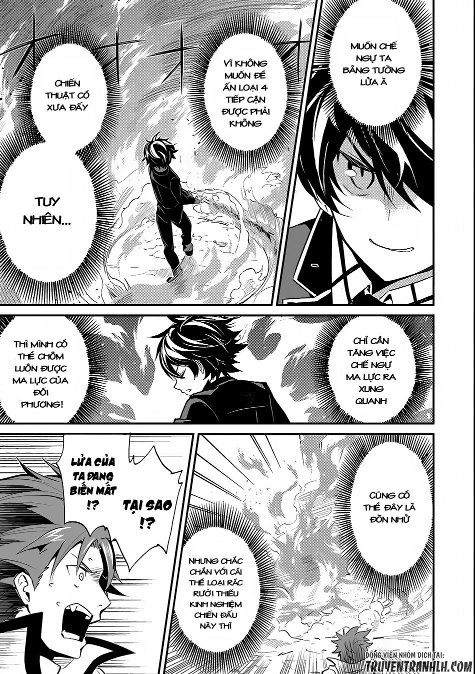 Shikkaku Mon No Saikyou Kenja Chapter 7.1 - 24