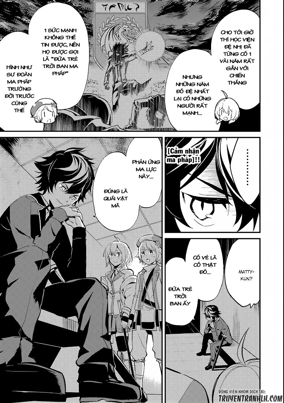 Shikkaku Mon No Saikyou Kenja Chapter 7.1 - 4