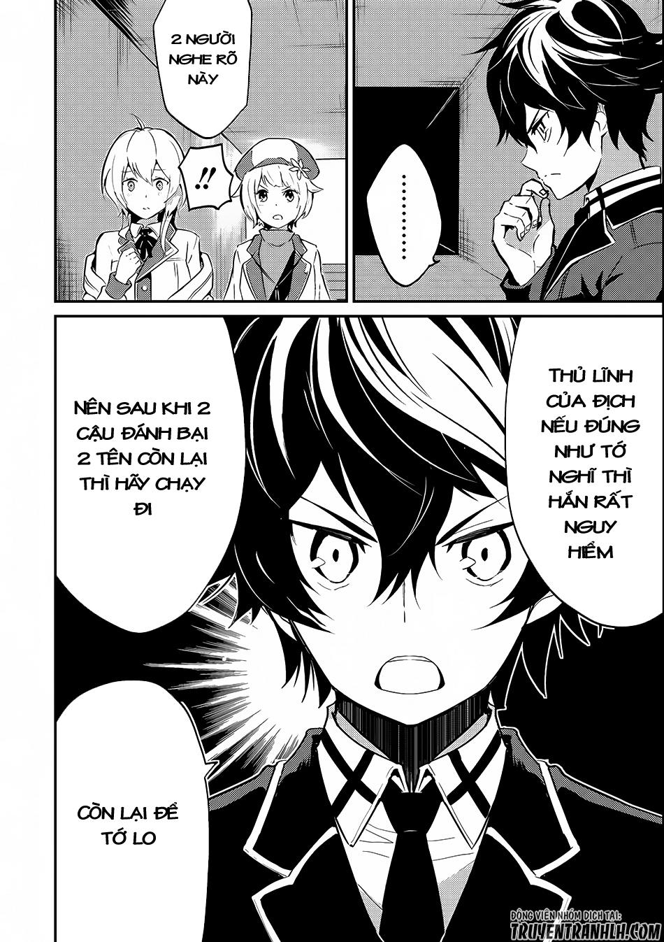 Shikkaku Mon No Saikyou Kenja Chapter 7.1 - 7