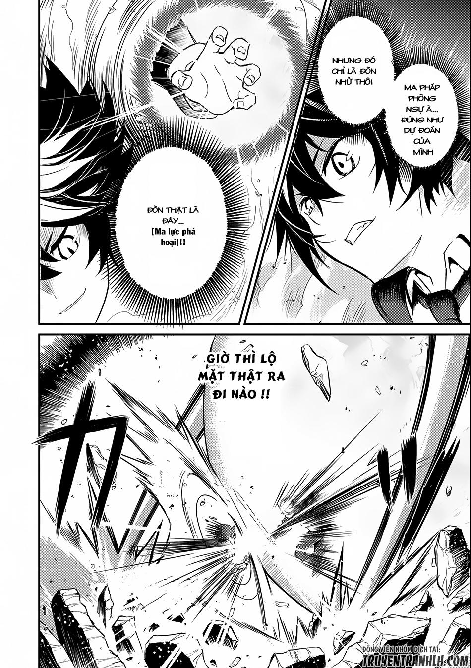 Shikkaku Mon No Saikyou Kenja Chapter 7.2 - 2