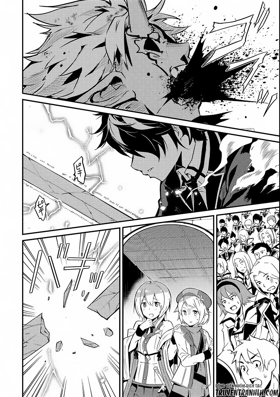 Shikkaku Mon No Saikyou Kenja Chapter 7.2 - 12