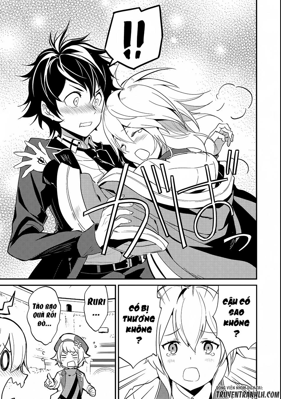 Shikkaku Mon No Saikyou Kenja Chapter 7.2 - 15