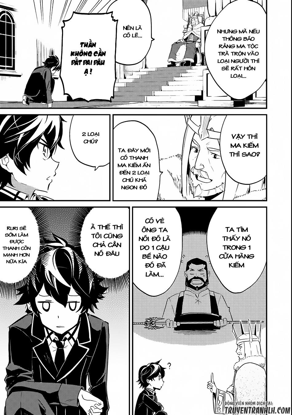 Shikkaku Mon No Saikyou Kenja Chapter 7.2 - 19