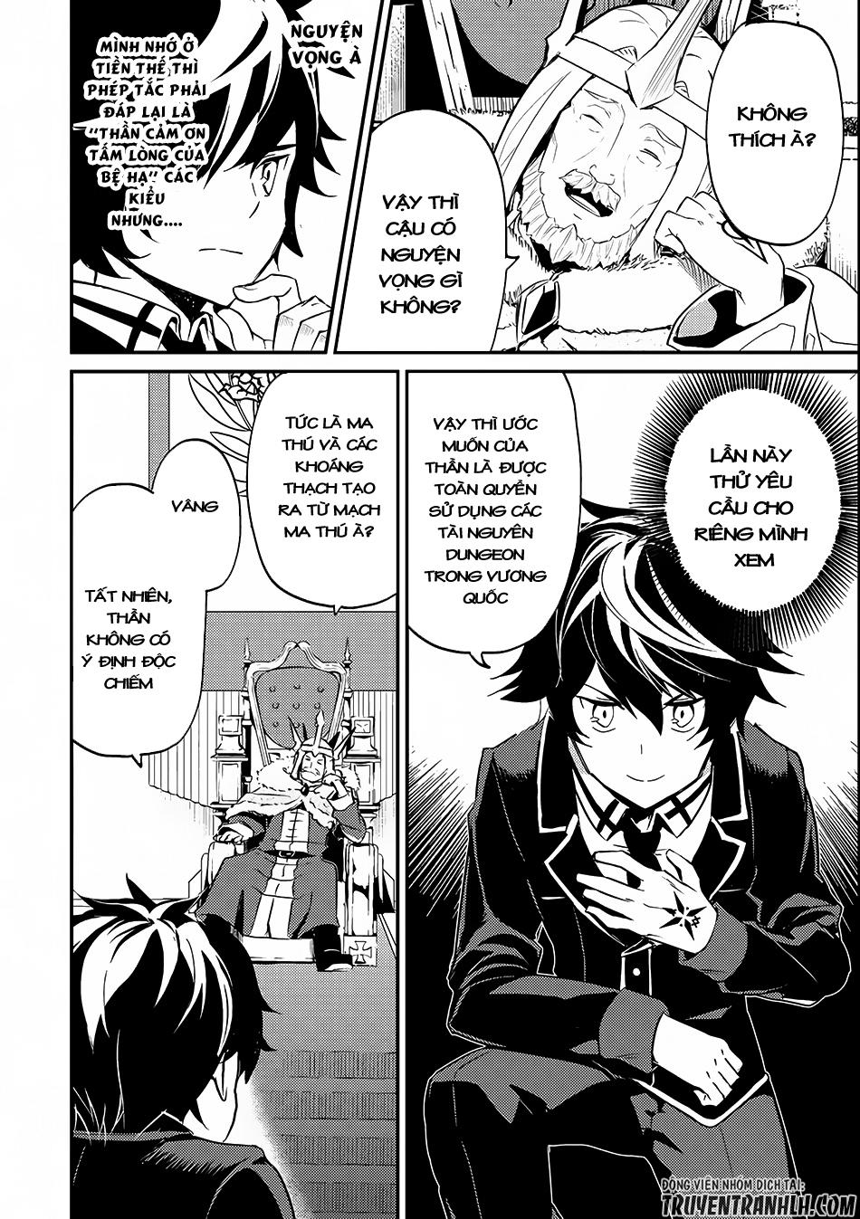 Shikkaku Mon No Saikyou Kenja Chapter 7.2 - 20