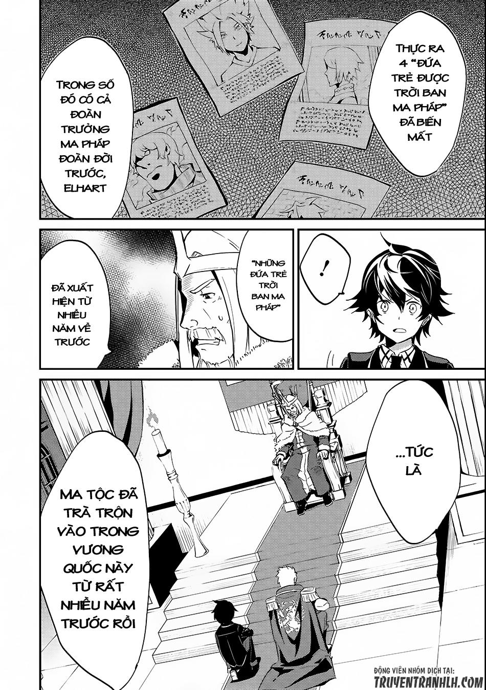 Shikkaku Mon No Saikyou Kenja Chapter 7.2 - 22