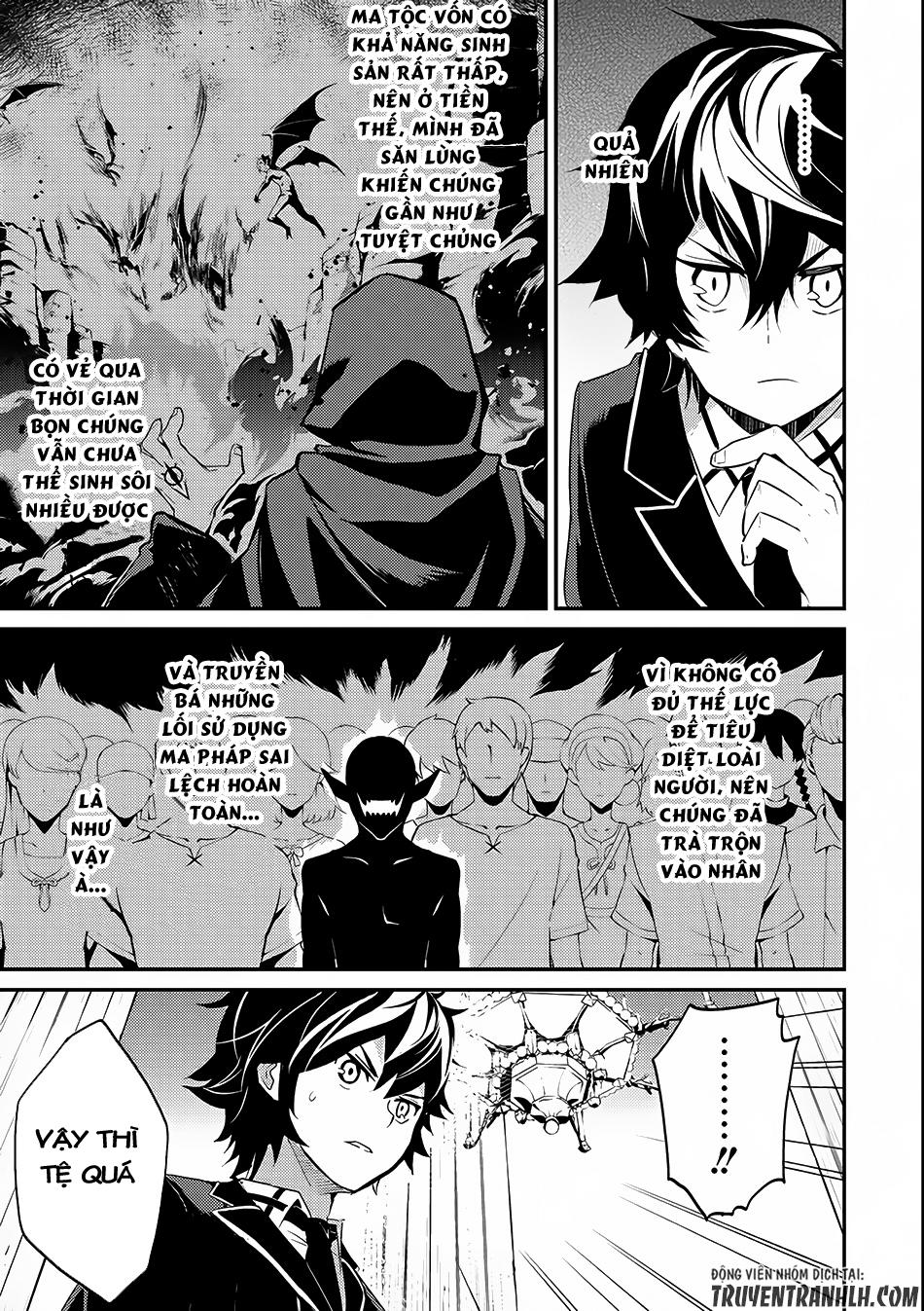 Shikkaku Mon No Saikyou Kenja Chapter 7.2 - 23