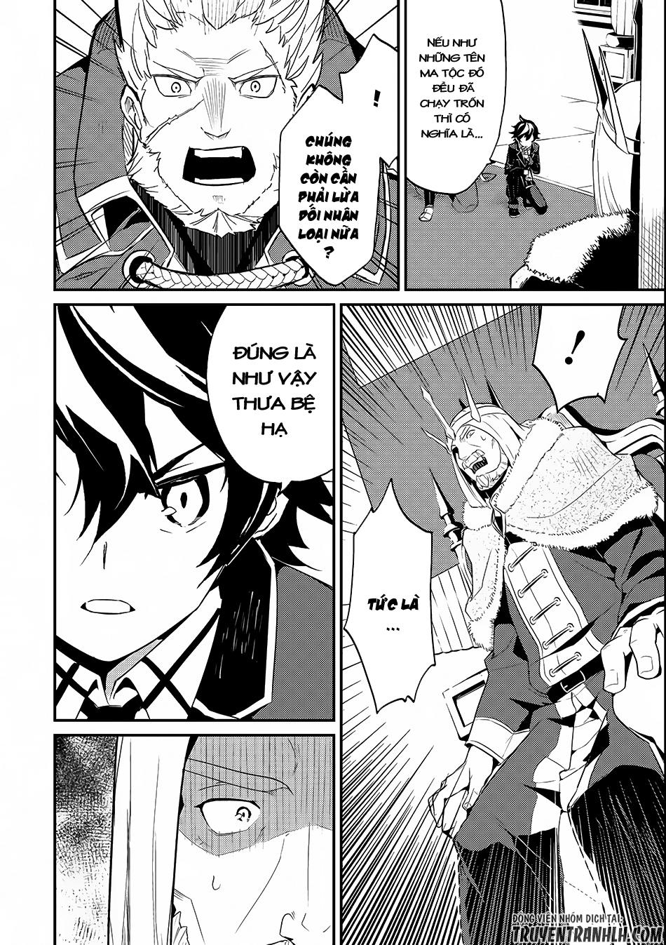 Shikkaku Mon No Saikyou Kenja Chapter 7.2 - 24