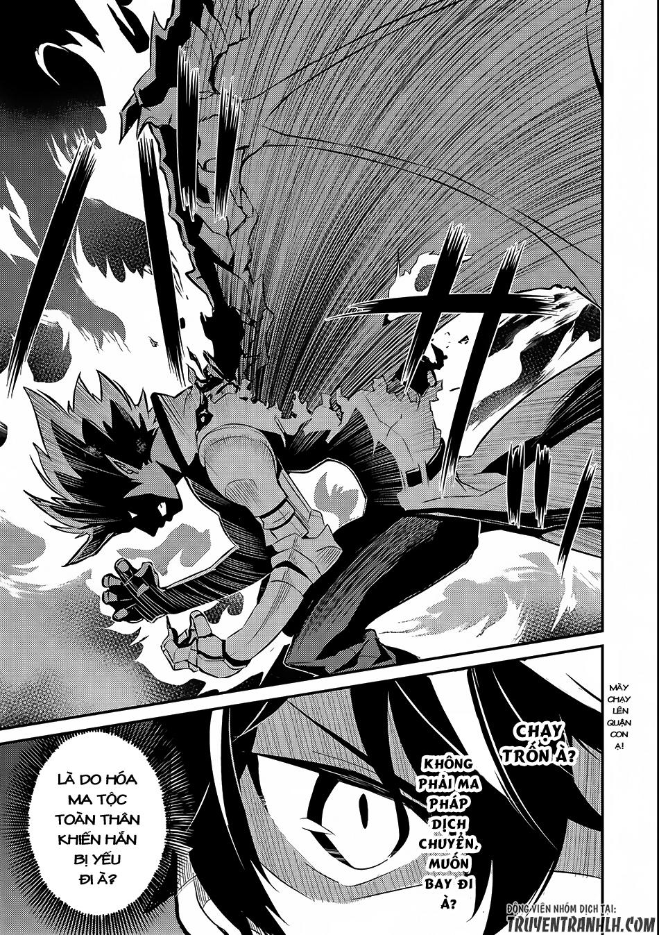 Shikkaku Mon No Saikyou Kenja Chapter 7.2 - 6