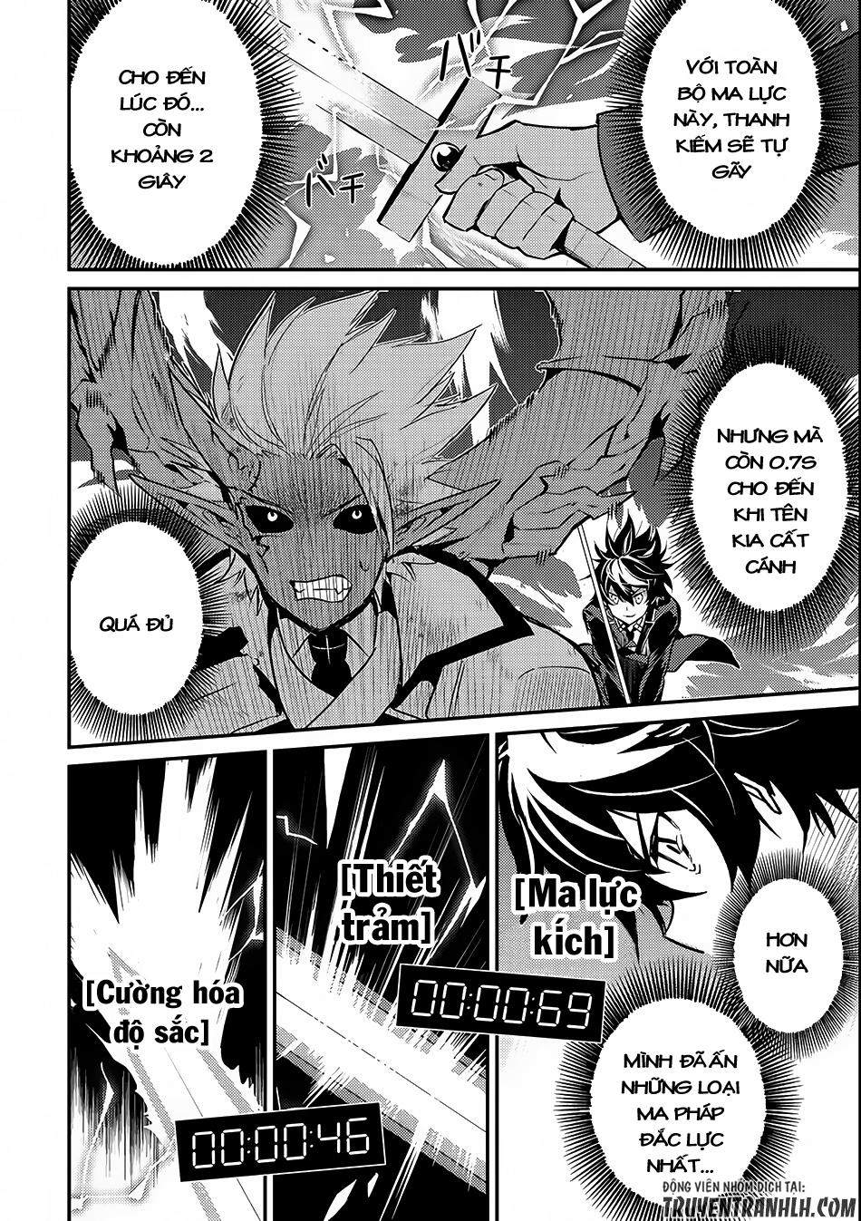 Shikkaku Mon No Saikyou Kenja Chapter 7.2 - 9