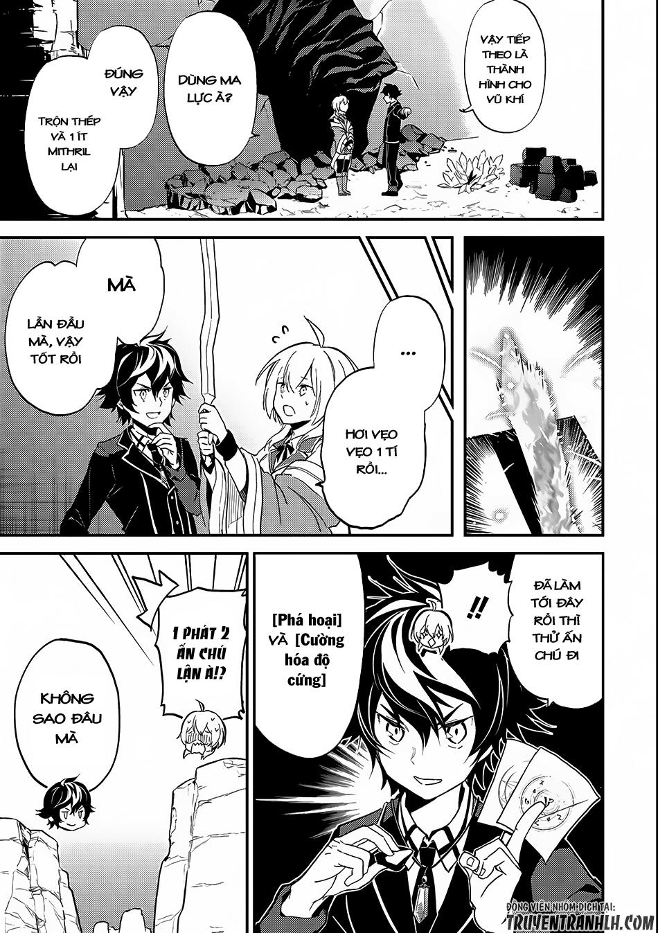 Shikkaku Mon No Saikyou Kenja Chapter 8 - 27