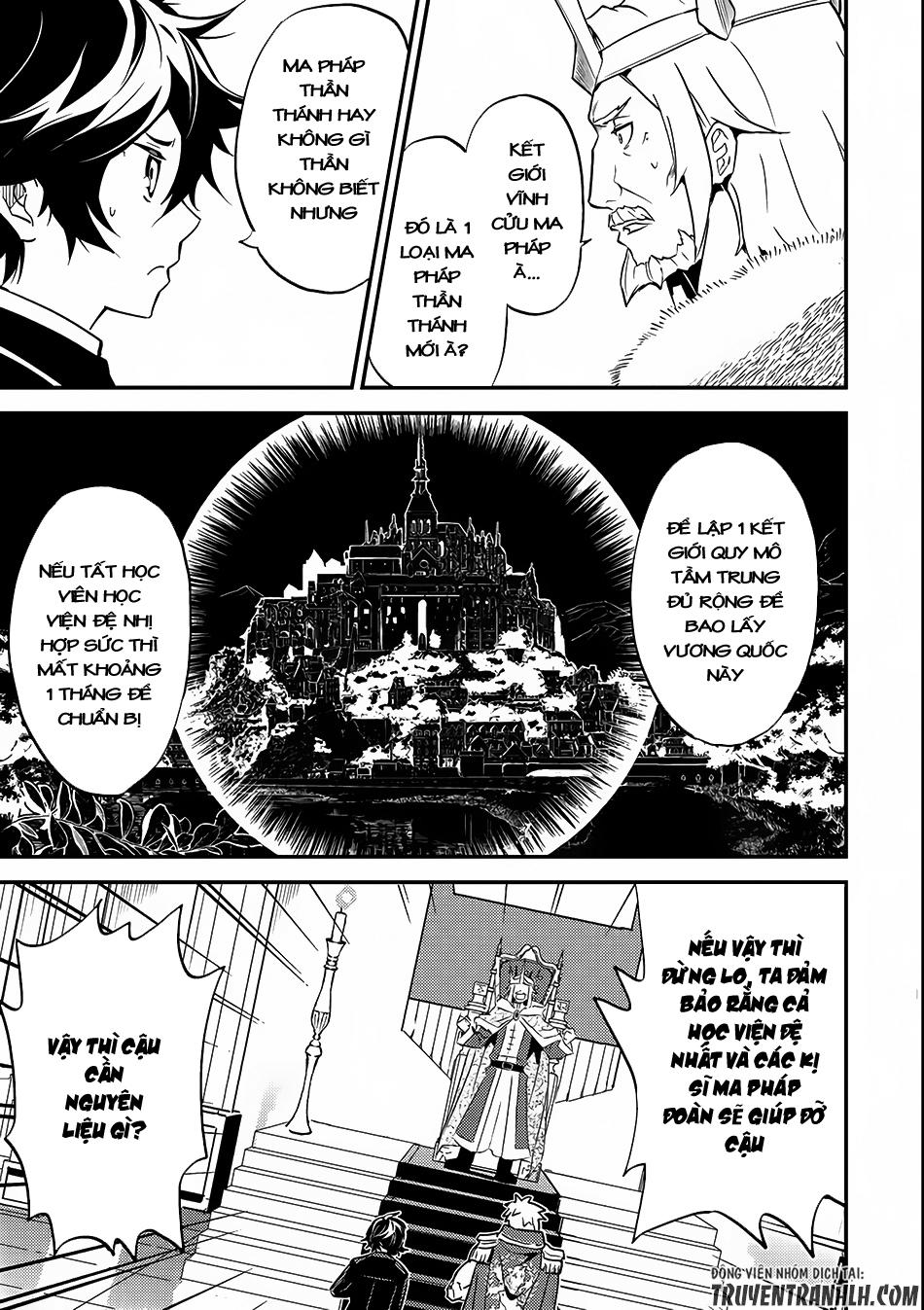 Shikkaku Mon No Saikyou Kenja Chapter 8 - 7