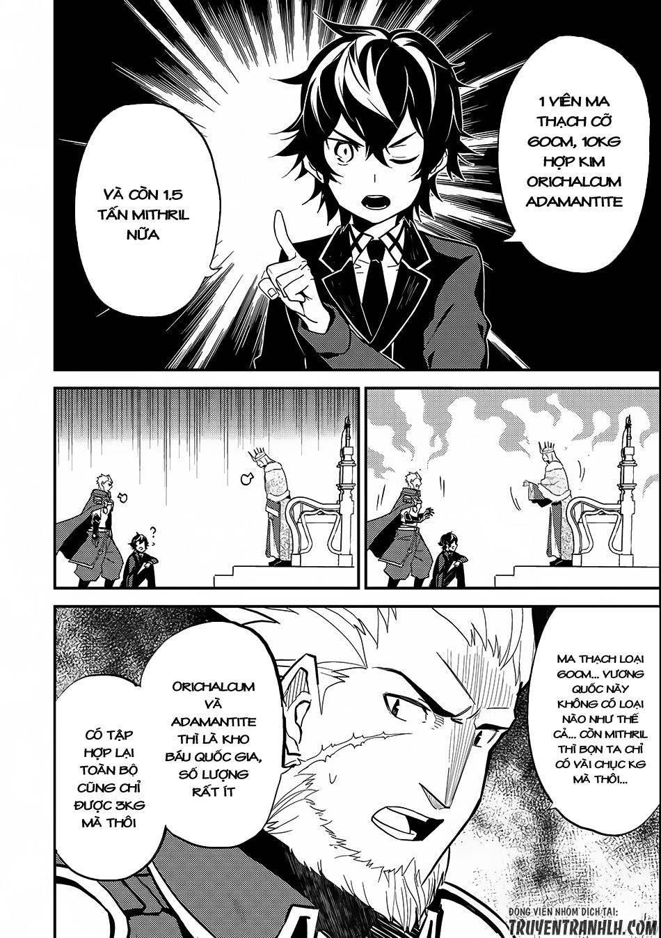 Shikkaku Mon No Saikyou Kenja Chapter 8 - 8