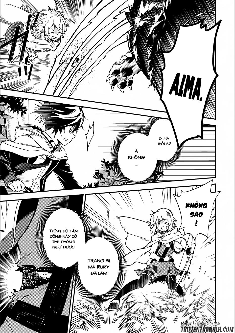 Shikkaku Mon No Saikyou Kenja Chapter 9 - 12