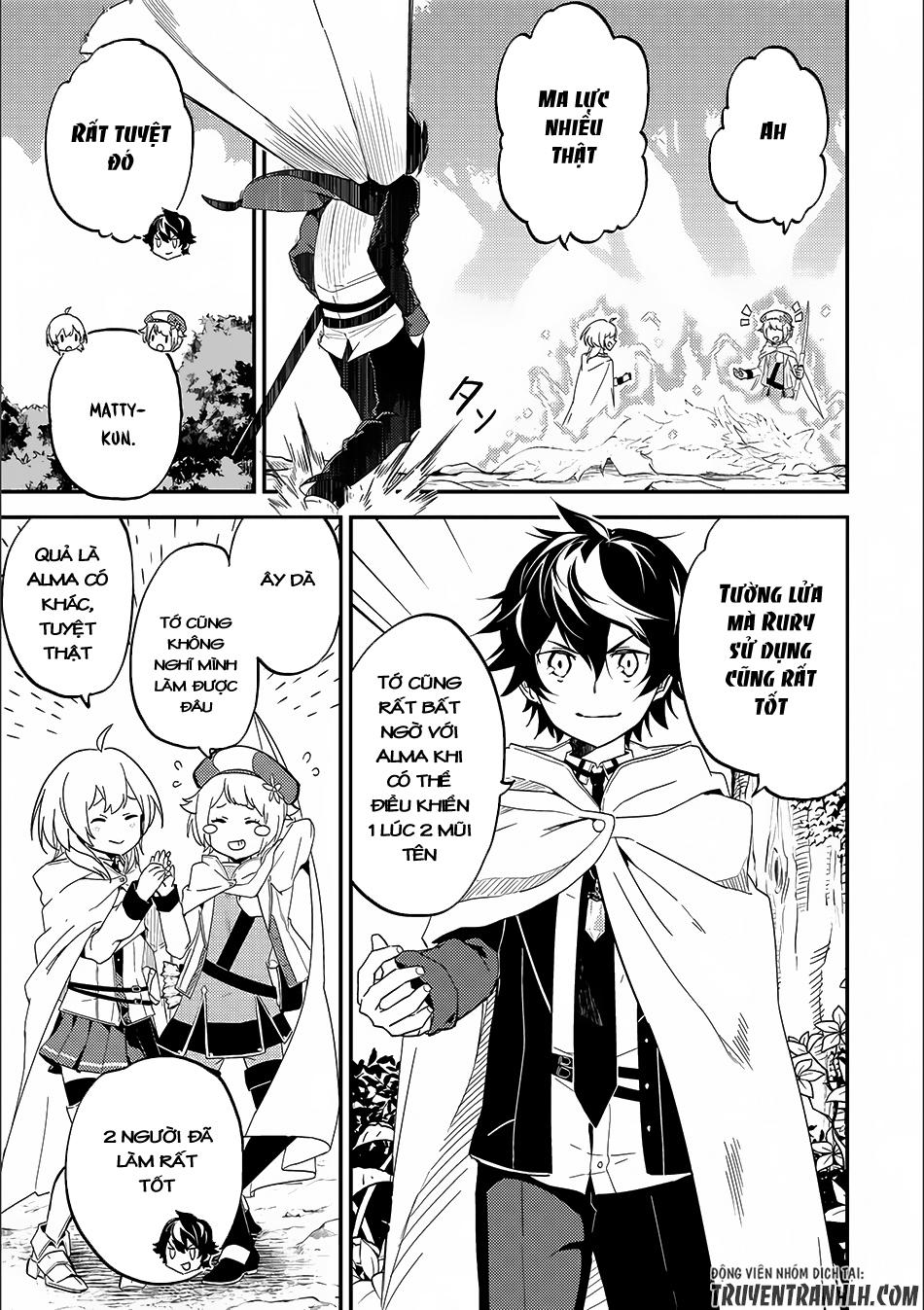 Shikkaku Mon No Saikyou Kenja Chapter 9 - 23