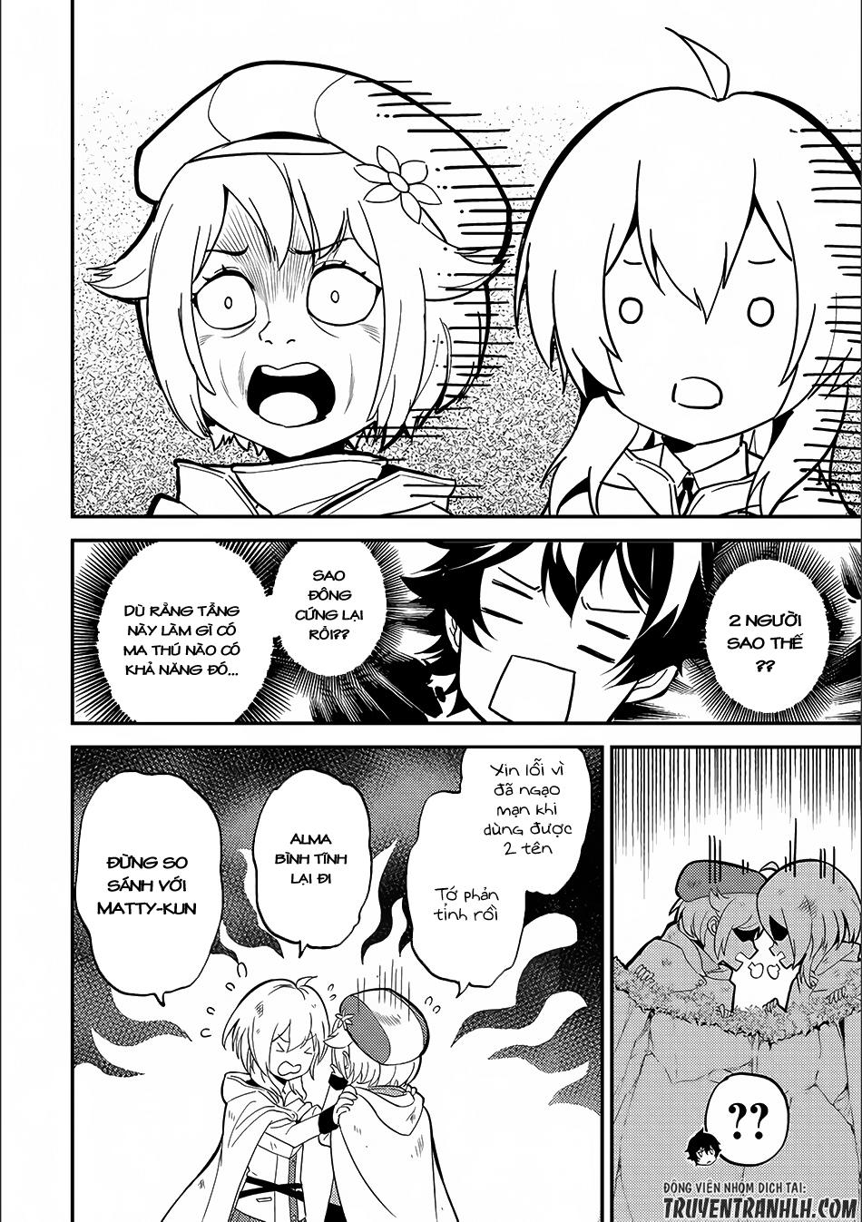 Shikkaku Mon No Saikyou Kenja Chapter 9 - 41