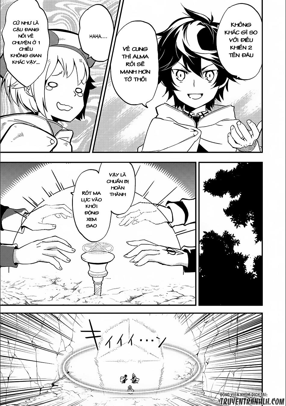 Shikkaku Mon No Saikyou Kenja Chapter 9 - 42