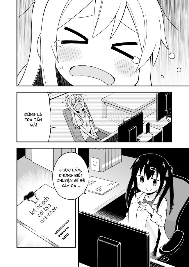 Onii-Chan Wa Oshimai Chapter 1 - 14