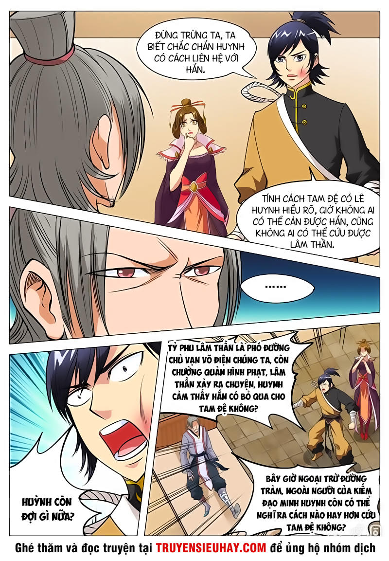Đại Kiếm Thần Chapter 126 - 7