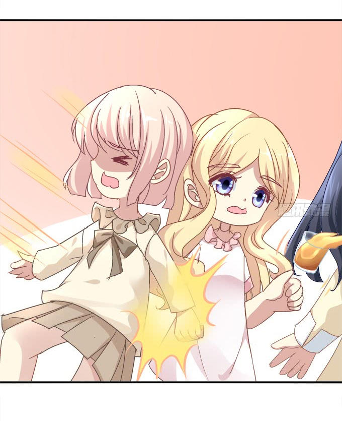 Đế Vương Ta Vẫn Còn Nhỏ Chapter 30 - 27