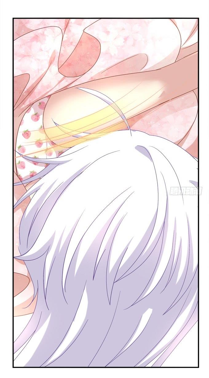 Đế Vương Ta Vẫn Còn Nhỏ Chapter 33 - 12