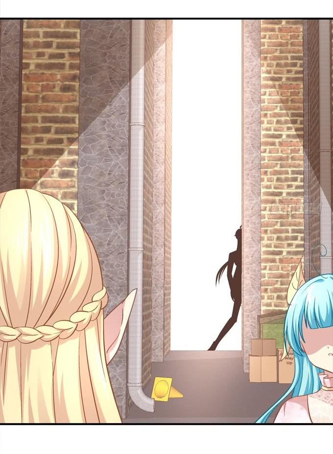 Đế Vương Ta Vẫn Còn Nhỏ Chapter 33 - 35