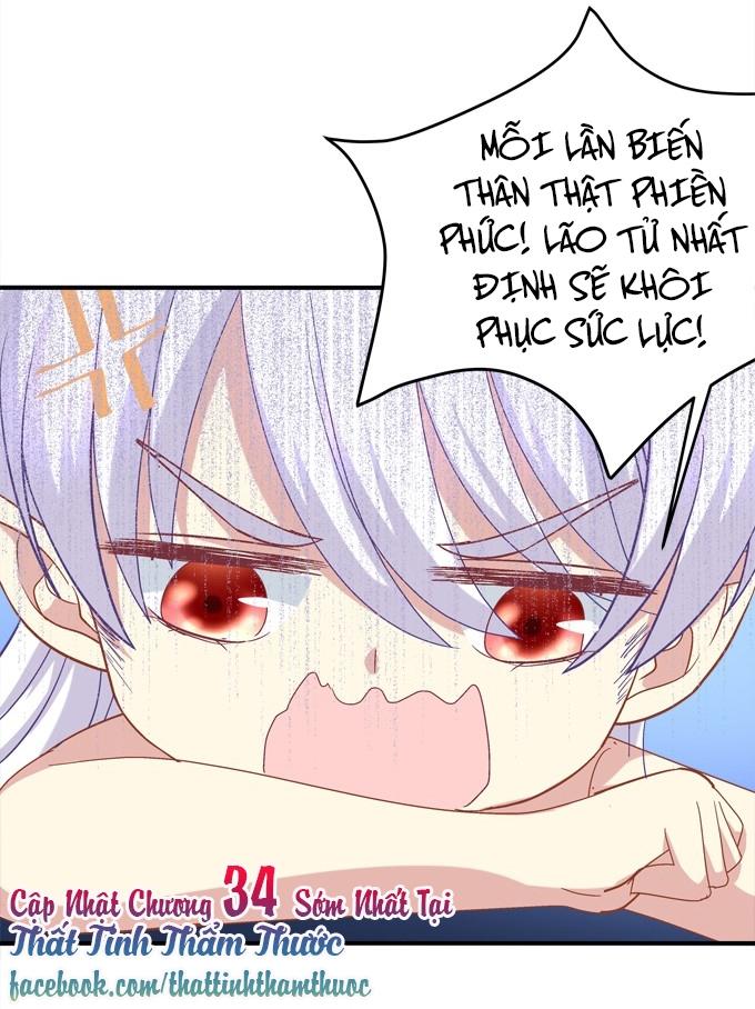 Đế Vương Ta Vẫn Còn Nhỏ Chapter 33 - 47