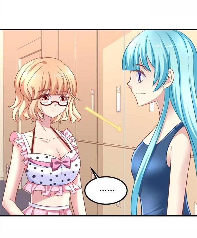 Đế Vương Ta Vẫn Còn Nhỏ Chapter 36 - 13