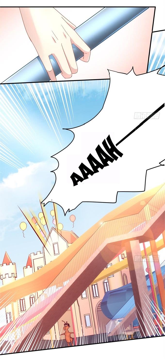 Đế Vương Ta Vẫn Còn Nhỏ Chapter 36 - 26