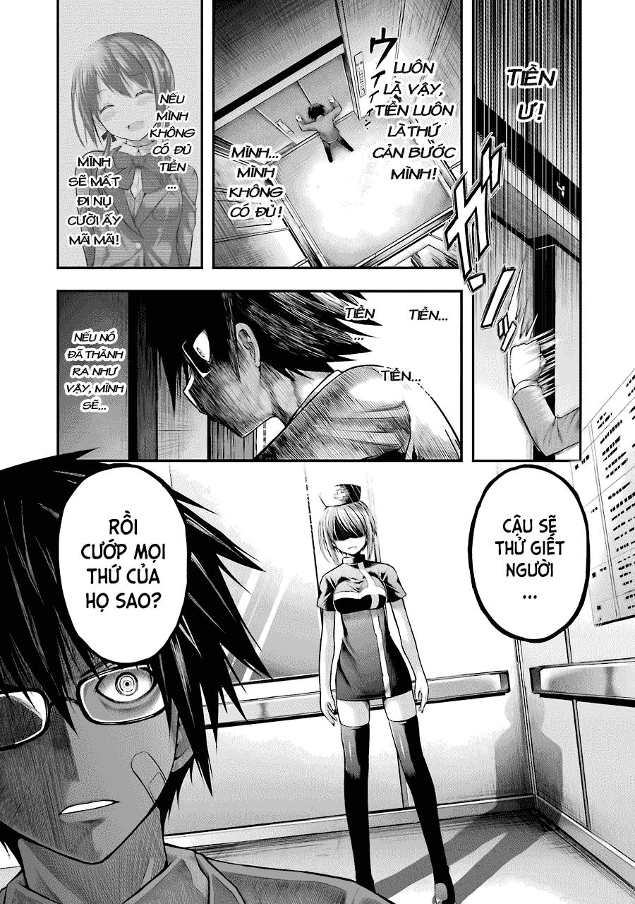 Tatoe Hai Ni Natte Mo Chapter 1 - 12