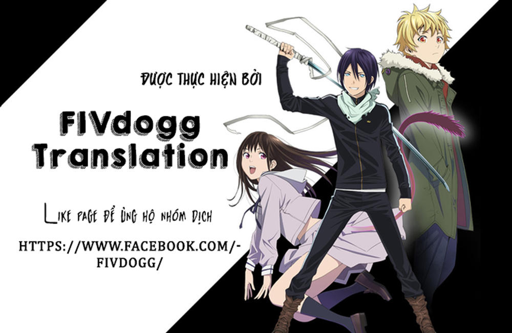 Tatoe Hai Ni Natte Mo Chapter 1 - 51