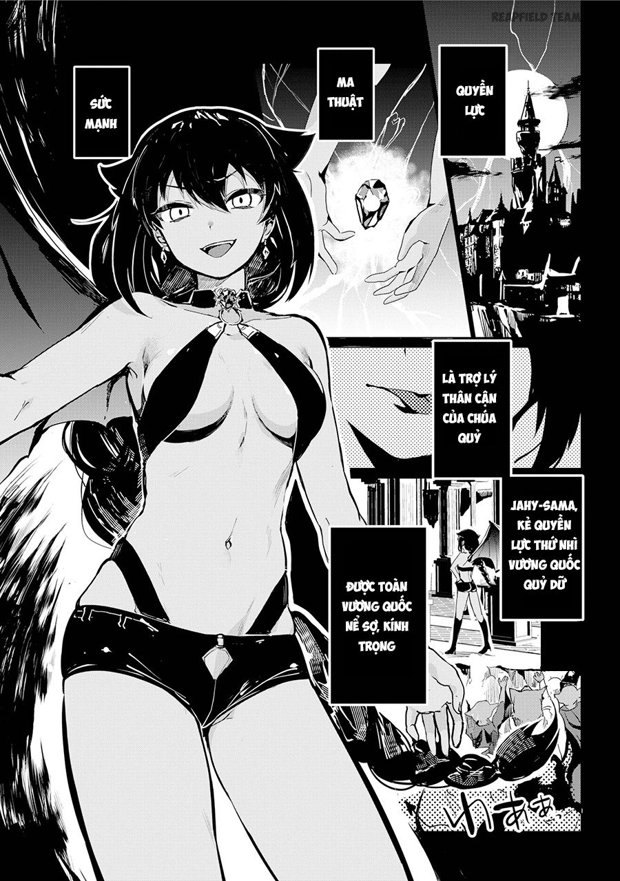 Jahy-sama wa Kujikenai! Chapter 0.1 - 2