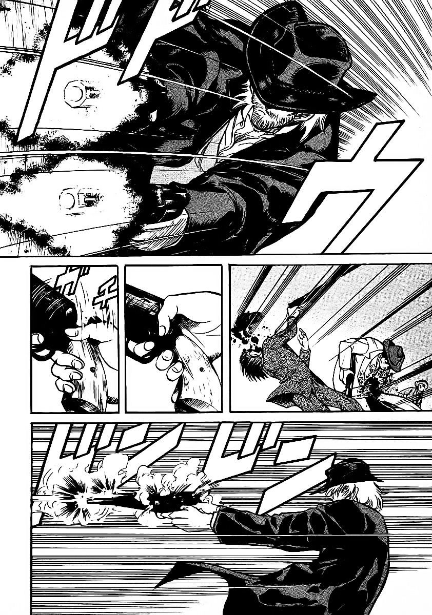 Red Living On The Edge Chapter 24 - 15