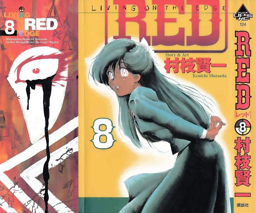 Red Living On The Edge Chapter 56 - 1