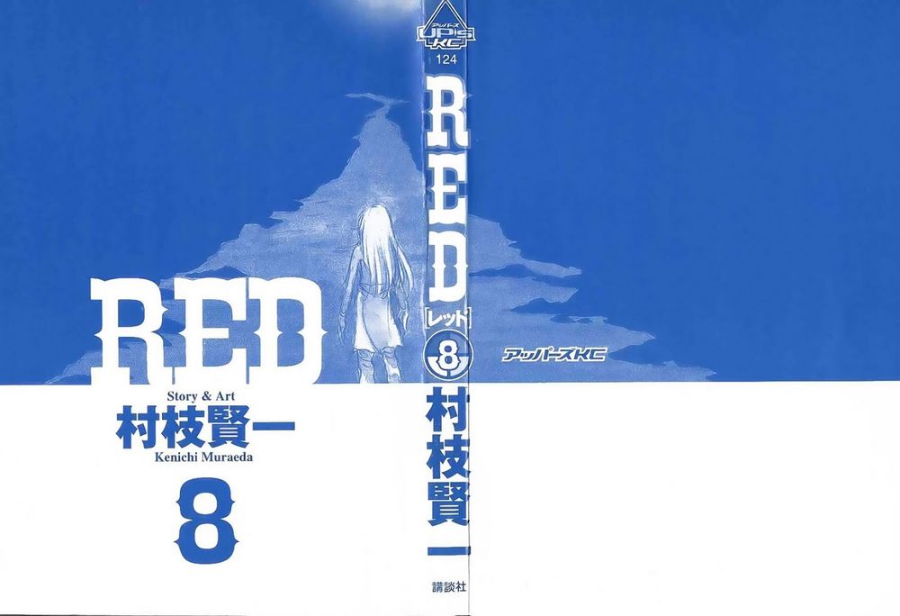 Red Living On The Edge Chapter 56 - 3
