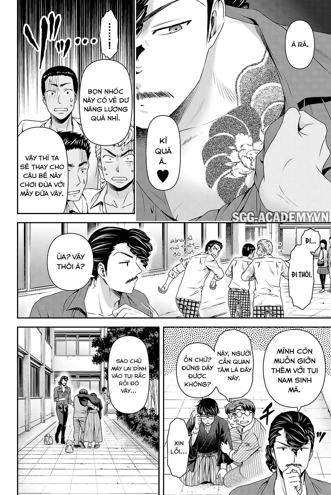 Bạn Gái Chung Nhà Chapter 111 - 6