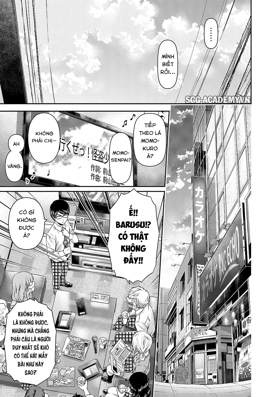 Bạn Gái Chung Nhà Chapter 117 - 13