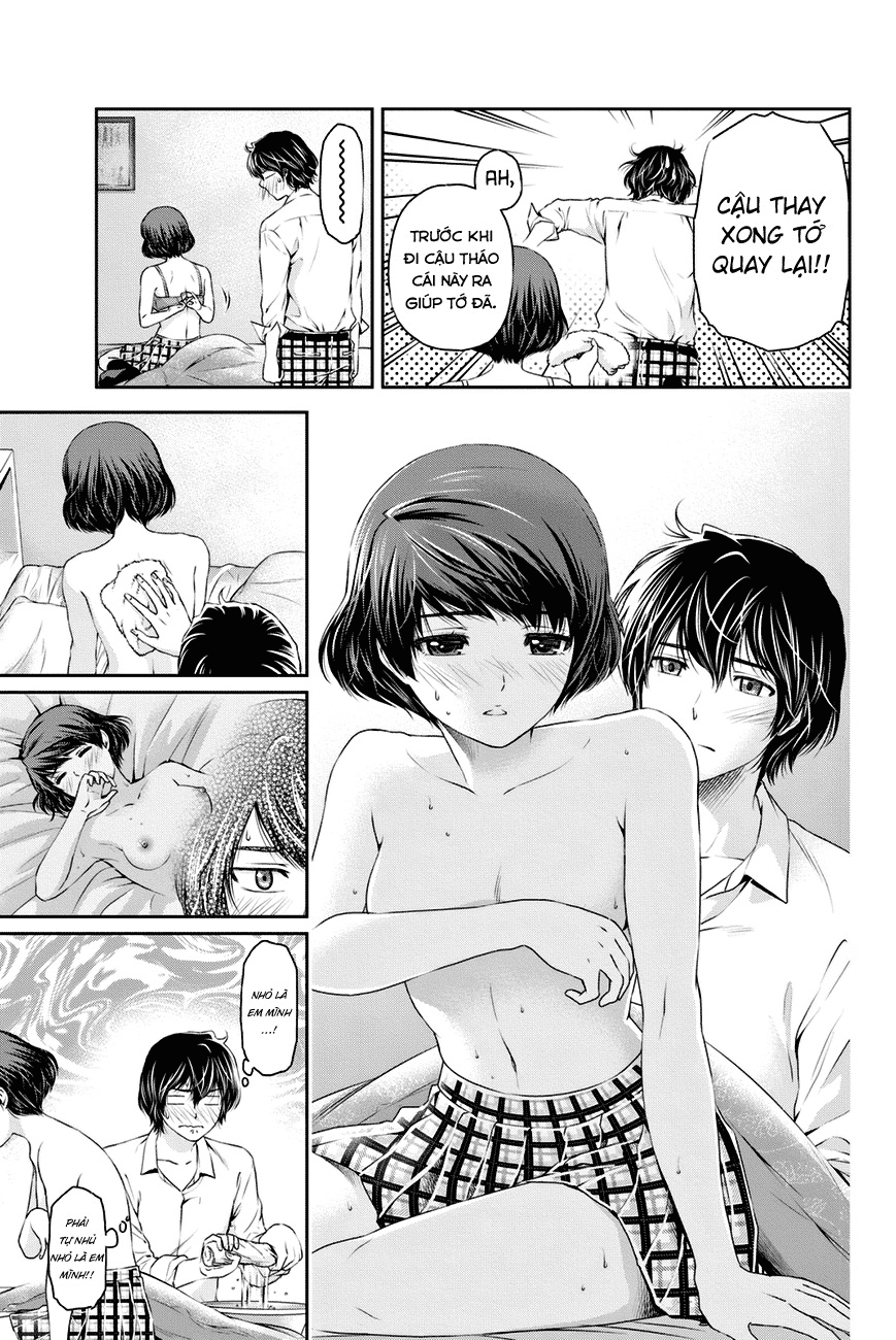 Bạn Gái Chung Nhà Chapter 12 - 12