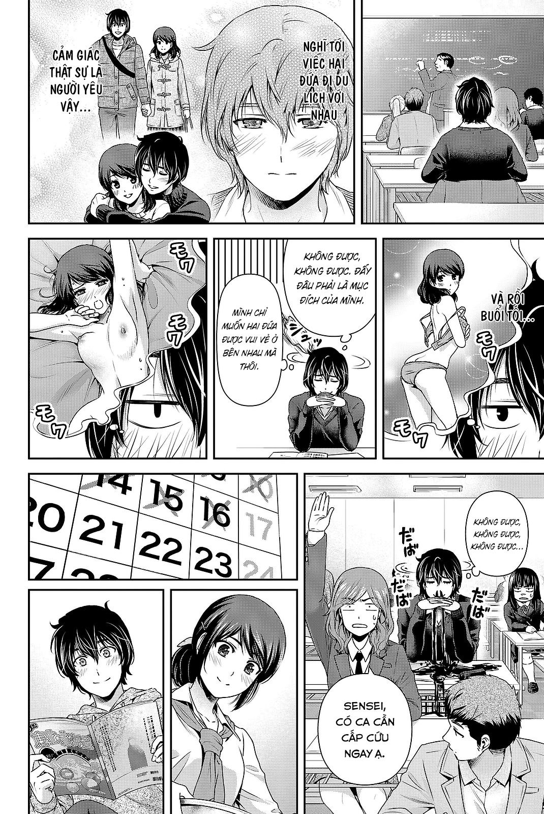Bạn Gái Chung Nhà Chapter 124 - 13