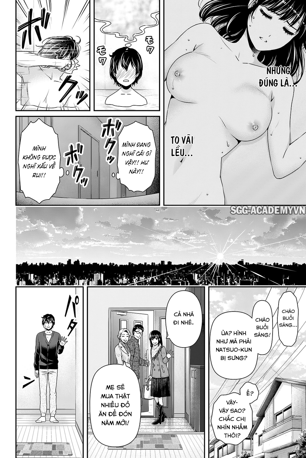 Bạn Gái Chung Nhà Chapter 130 - 8