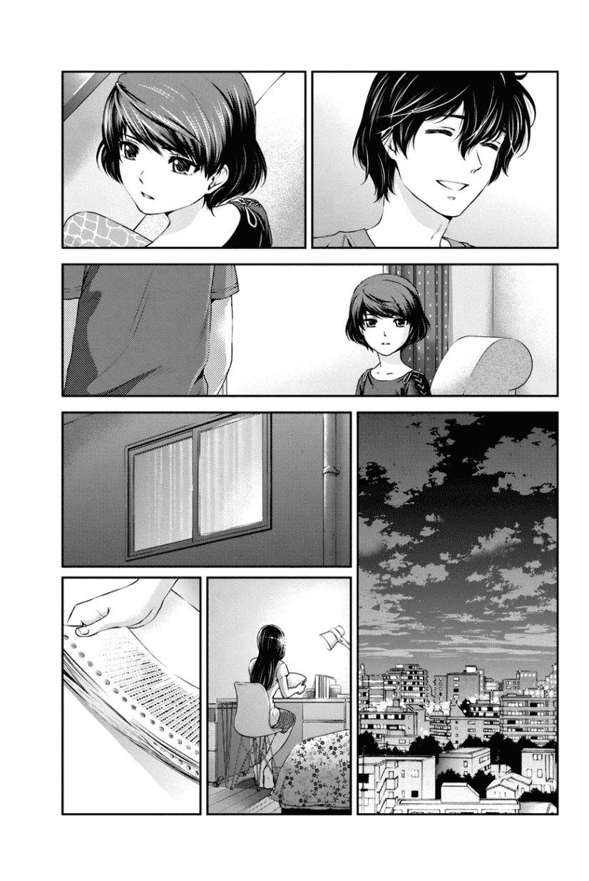 Bạn Gái Chung Nhà Chapter 15 - 12