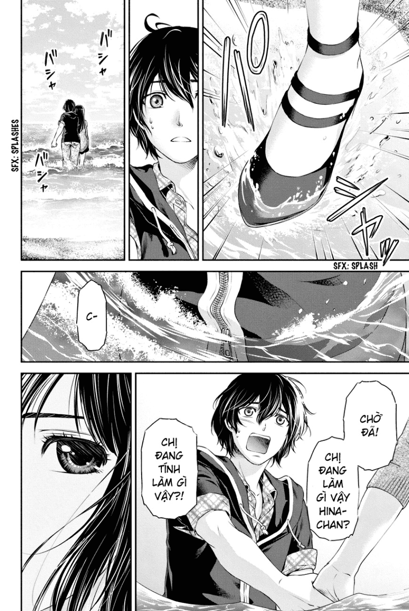 Bạn Gái Chung Nhà Chapter 15 - 3