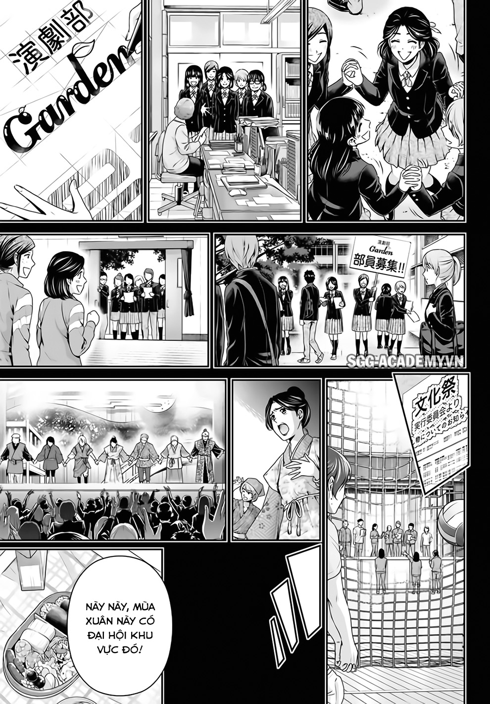 Bạn Gái Chung Nhà Chapter 150 - 8