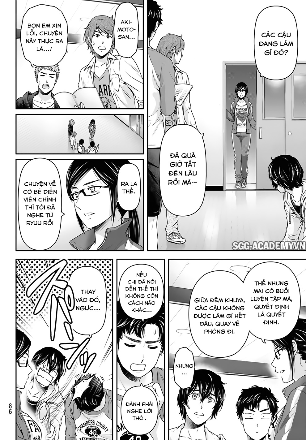 Bạn Gái Chung Nhà Chapter 151 - 9