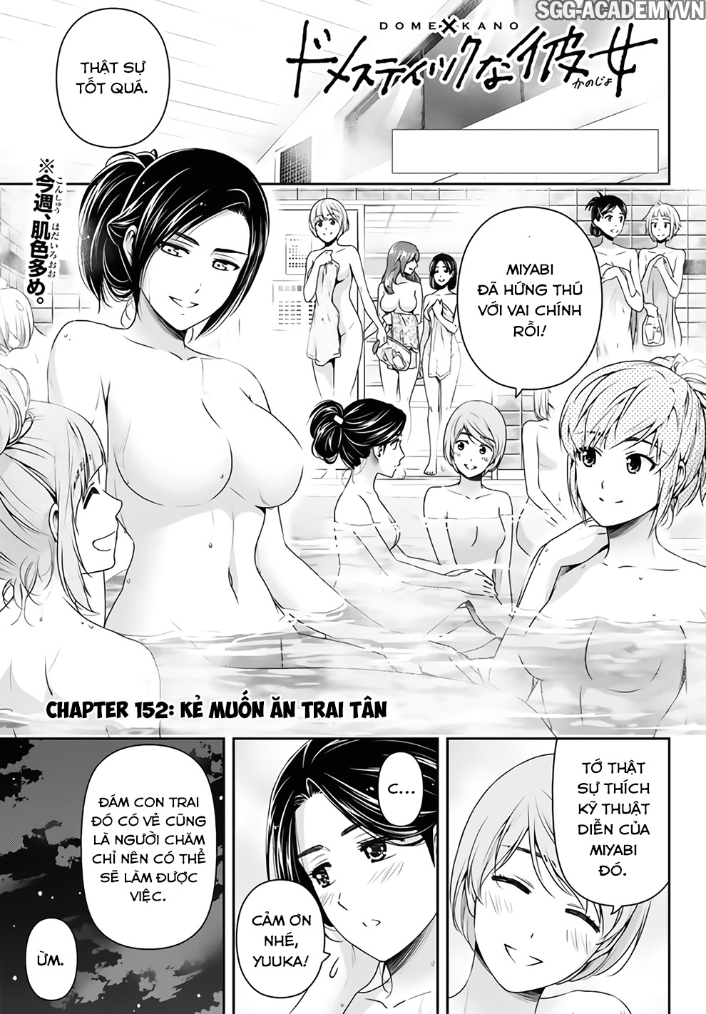 Bạn Gái Chung Nhà Chapter 152 - 3