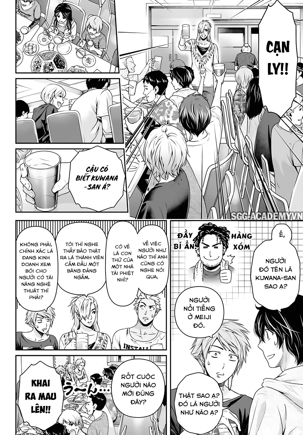 Bạn Gái Chung Nhà Chapter 152 - 6