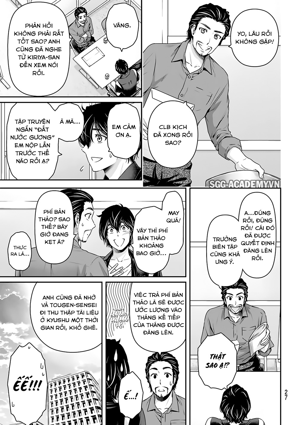 Bạn Gái Chung Nhà Chapter 159 - 19