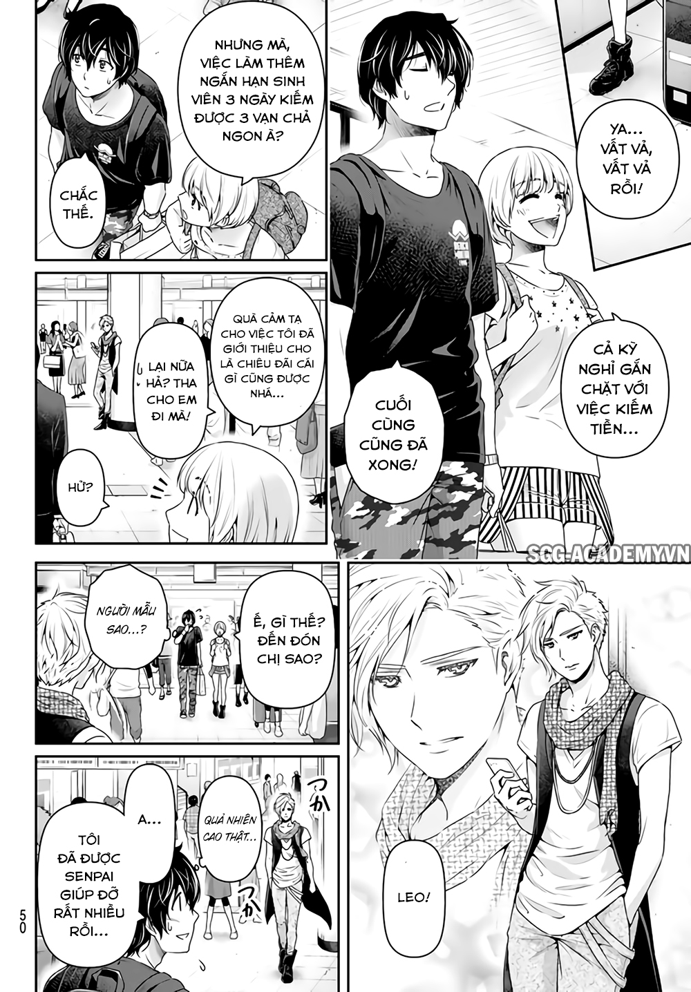 Bạn Gái Chung Nhà Chapter 161 - 16