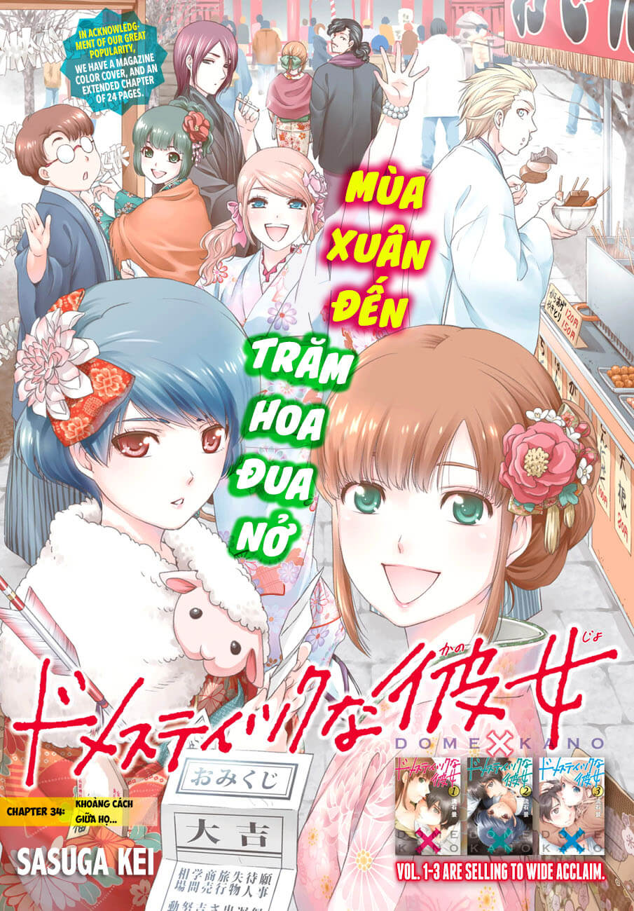 Bạn Gái Chung Nhà Chapter 34 - 2